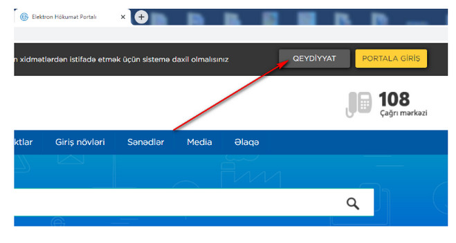 Elektron hökumət portalında qeydiyyat