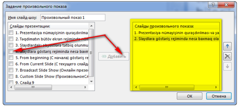 Nümayişin quraşdırılması və yaddaşa verilməsi