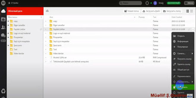 Mega hostinqdə faylın və qovluğun surətinin çıxarılması
