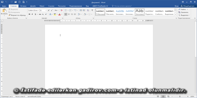 Word 2016 proqramında sənədlərlə iş