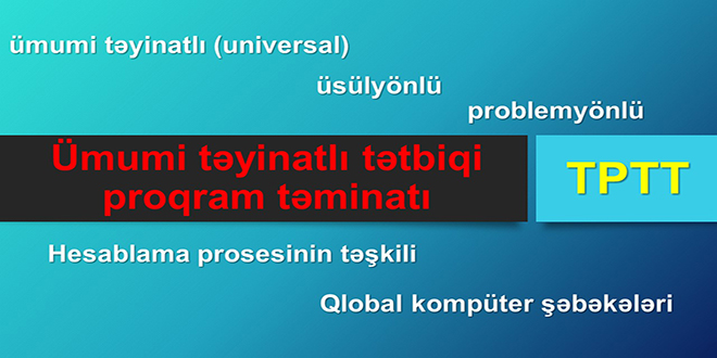 Ümumi təyinatlı tətbiqi proqram təminatı 