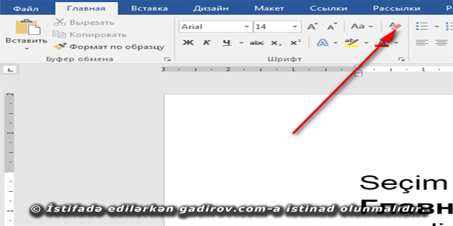 Word 2016 Şrift və Abzas alətlər qrupu