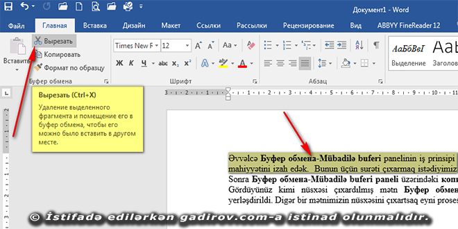 Word 2016 mübadilə buferi alətlər qrupu