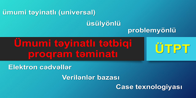 Ümumi təyinatlı tətbiqi proqram təminatı 2