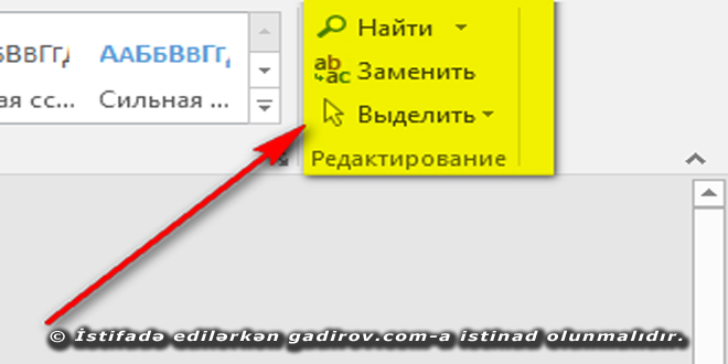 Word 2016 Tərtibat və Redaktə alətlər qrupu