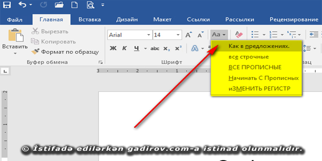 Word 2016 Şrift və Abzas alətlər qrupu