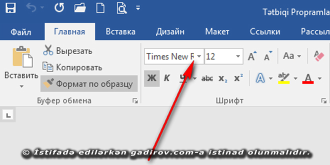 Word 2016 Şrift və Abzas alətlər qrupu