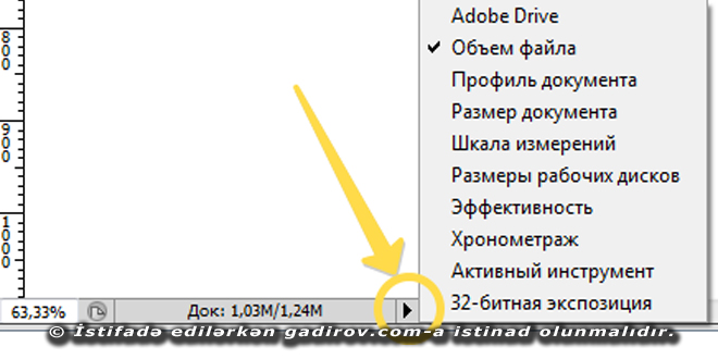 Adobe Photoshop-un vəziyyət sətri
