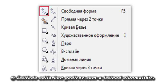 Corel Draw proqramında xətlərin çəkilməsi