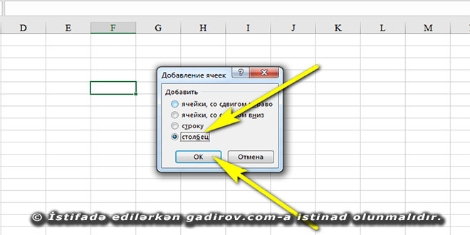 Sətir və sütunlar üzərində əməliyyatlar