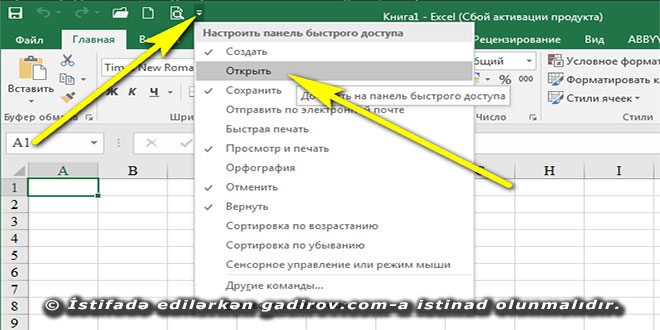 Excel 2016 proqramında kitablarla iş