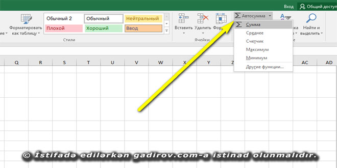 Excel 2016 proqramında avtocəm əmri