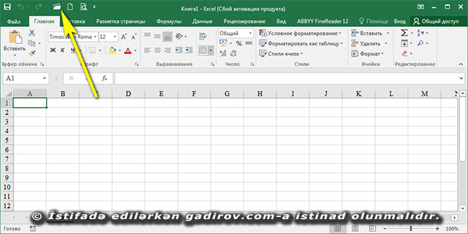 Excel 2016 proqramında kitablarla iş