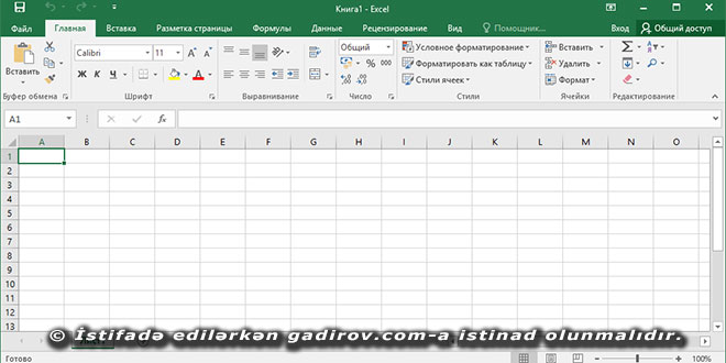 Excel 2016 proqramının interfeysi