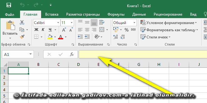 Excel 2016 proqramının interfeysi