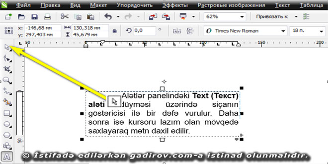 CorelDraw proqramında mətnlərlə işləmək