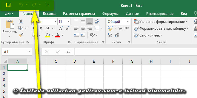 Excel 2016 proqramının interfeysi