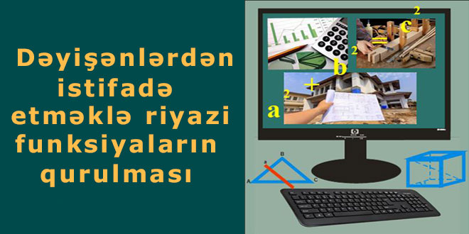 Riyazi funksiyaların qurulması