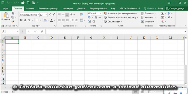 Excel 2016 proqramında kitablarla iş