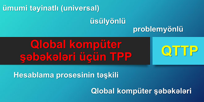 Qlobal kompüter şəbəkələri üçün TPP