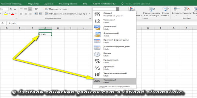 Excel 2016 proqramında verilənlərin formatı