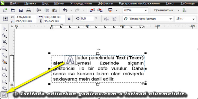 CorelDraw proqramında mətnlərlə işləmək