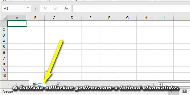 Excel 2016 proqramının interfeysi