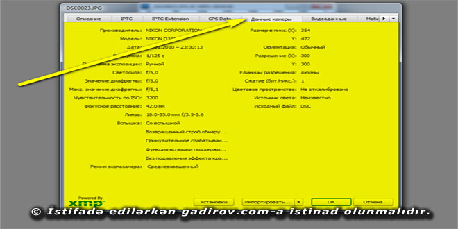 EXIF rəqəmsal fotoqrafiya məlumatları
