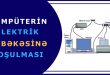 Kompüterin elektrik şəbəkəsinə qoşulması