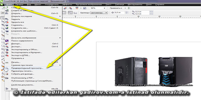 Corel Draw proqramında sənədin çapı