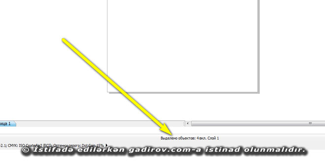 Corel Draw proqramında obyektlərin qruplaşdırılması