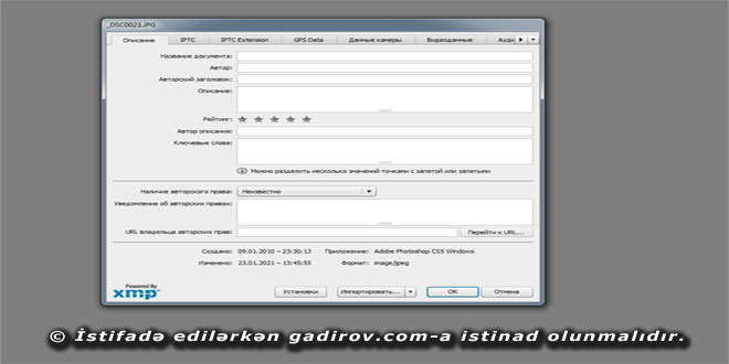 EXIF rəqəmsal fotoqrafiya məlumatları