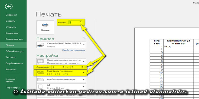 Excel 2016 proqramında kitabın çapa hazırlanması