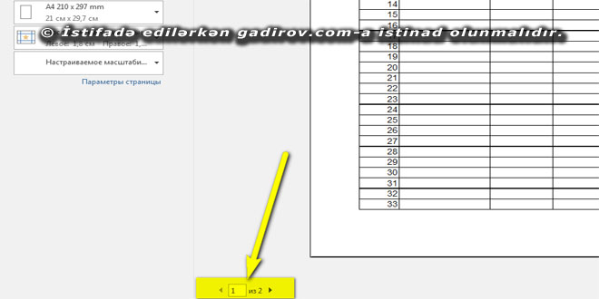 Excel 2016 proqramında kitabın çapa hazırlanması