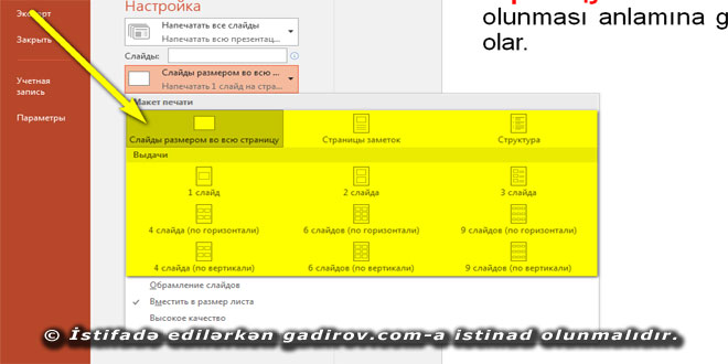 PowerPoint 2016 slaydların çap edilməsi