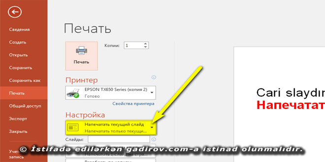 PowerPoint 2016 slaydların çap edilməsi PowerPoint 2016 slaydların çap edilməsi