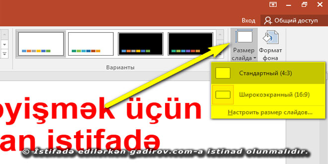 PowerPoint 2016 səhifənin parametrləri