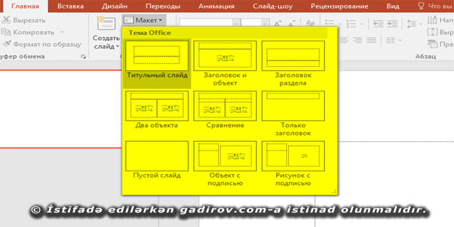 PowerPoint 2016 slayd maketinin dəyişdirilməsi