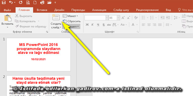 PowerPoint 2016 slaydların əlavə və ləğv edilməsi