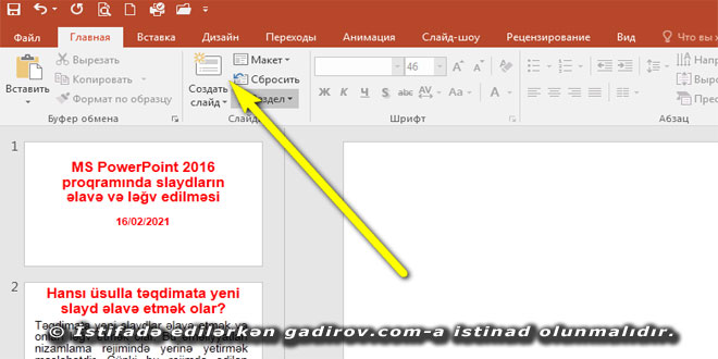 PowerPoint 2016 slaydların əlavə və ləğv edilməsi PowerPoint 2016 slaydların əlavə və ləğv edilməsi