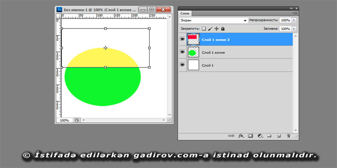 Qat (layer) palitrası nədən təşkil olub?