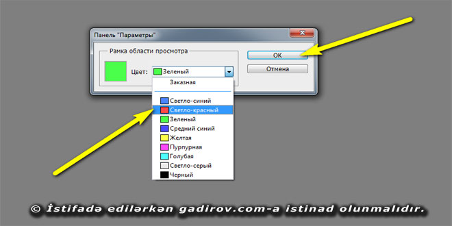 Adobe Photoshop -Naviqator palitrası