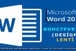 Word 2016 proqramının Конструктор lenti