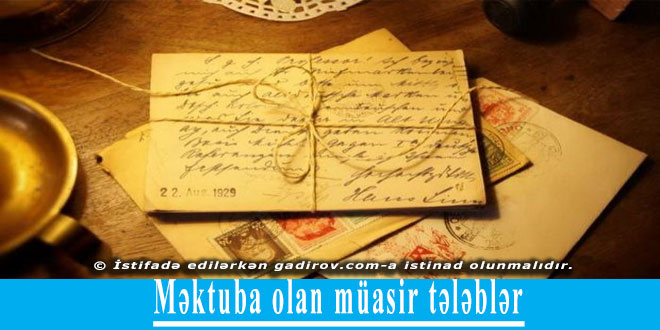 Məktuba olan müasir tələblər