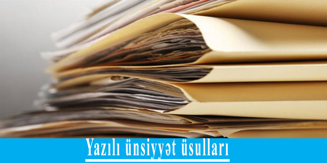 Yazılı ünsiyyət üsulları