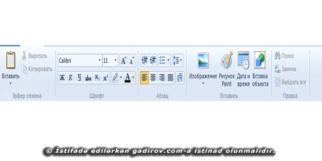 Wordpad proqramının interfeysi ilə tanışlıq