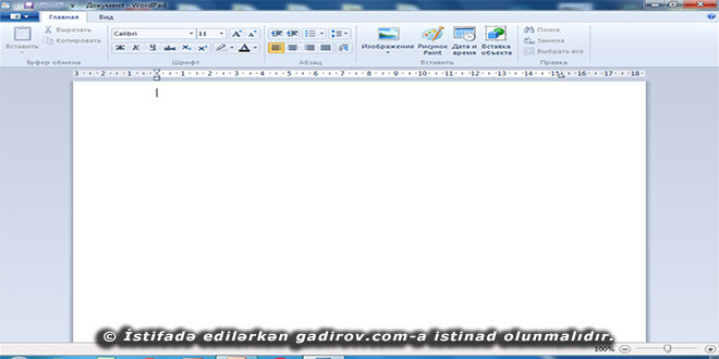 Wordpad proqramının interfeysi ilə tanışlıq