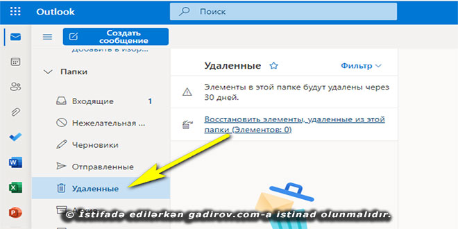 Outlook proqramının interfeysi ilə tanışlıq