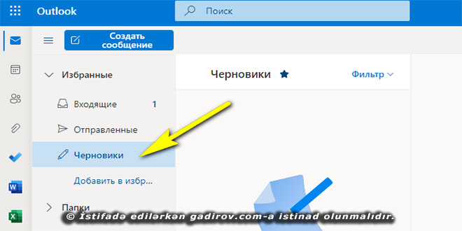 Outlook proqramının interfeysi ilə tanışlıq