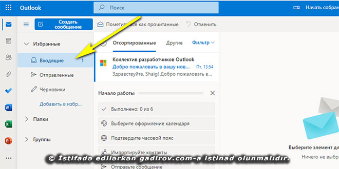 Outlook proqramının interfeysi ilə tanışlıq